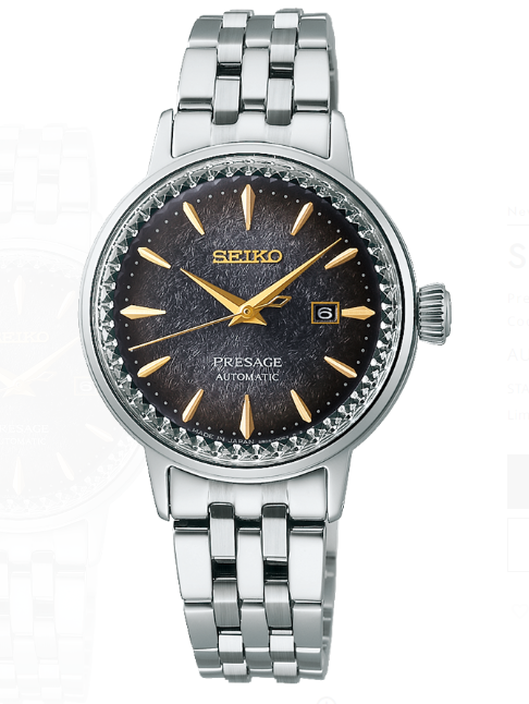 Seiko Presage Cocktail Time SRE015 Replica Watch